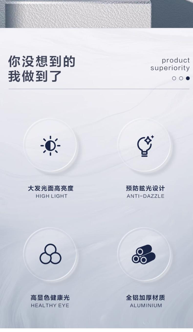 详情_02.jpg