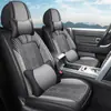 Nuevo Cojín para Asiento de Coche de Cinco Plazas de Cuero Nappa y Seda Helada Todo Incluido 2025 para Todas las Estaciones