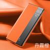 Adecuado para Funda de Teléfono Móvil Honor 400Pro Honor Power Nuevo Succión Magnética 300/100/90 Funda de Cuero Liso Tapa Abatible