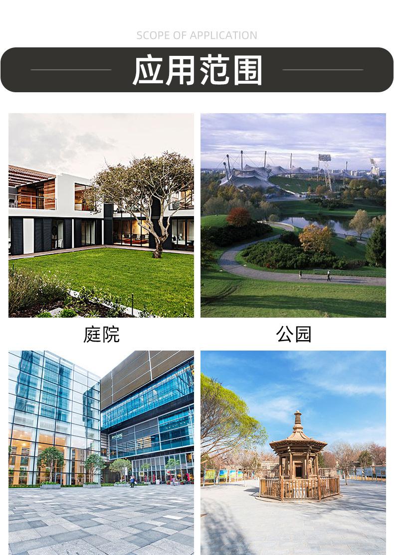 艺仓详情_06
