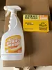 Polvo Limpiador Concentrado de Grasa Pesada Emulsionante Iónico de Cocina Desengrasante Potente para Campanas Extractoras y Estufas Aceite de Coco para Gente Perezosa