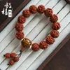 Contas Budistas Vajra Bodhi Ecológicas Originais para Homens e Mulheres, Pulseira de Brinquedo Cultural para Segurar na Mão, Acessório de Brinquedo Acessível, Fornecimento Direto da Fábrica, Lote Misto Disponível