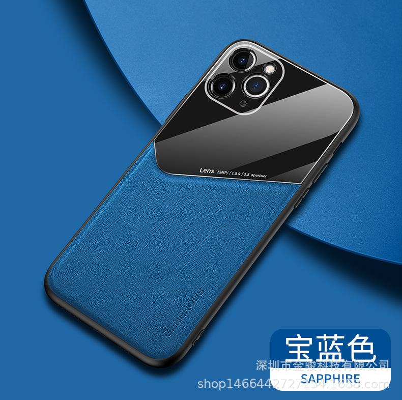皮纹手机壳_17