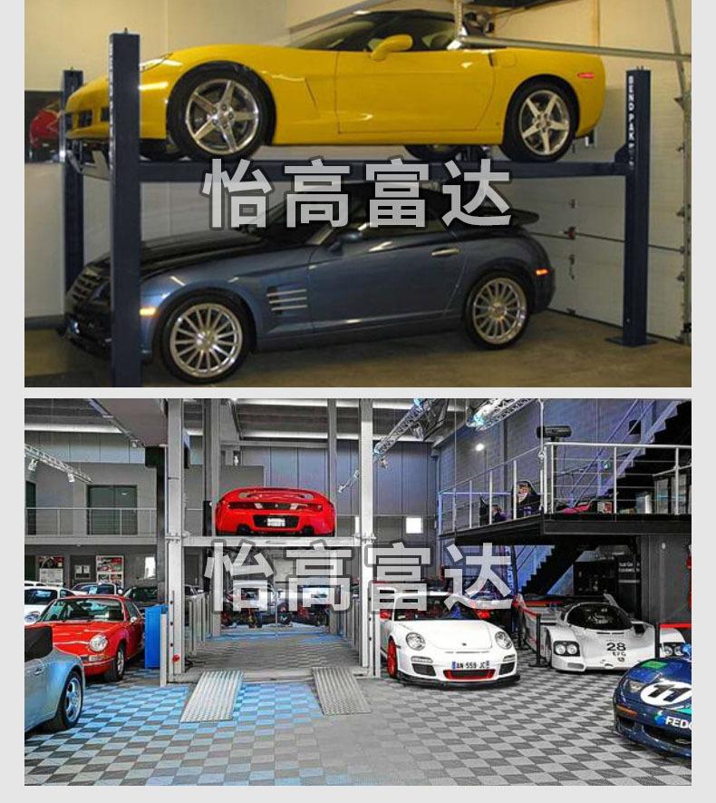 详情2.jpg