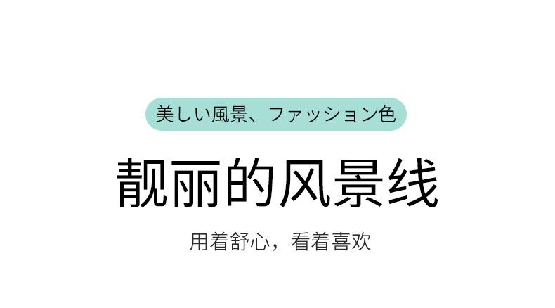 9939-旭远-收纳篮_12