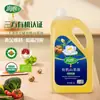 Aceite de Camelia Orgánico Prensado en Frío Runxin 1L 1.25L 2L 3L 5L Empaquetado para Compra en Grupo de Beneficios para Empleados y Compras al por Mayor