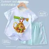 Conjunto de Verano del Rey Mono de Dibujos Animados para Niños, Malla Deportiva Nueva, Camiseta de Secado Rápido para Niños y Niñas, Ropa de Casa Transpirable