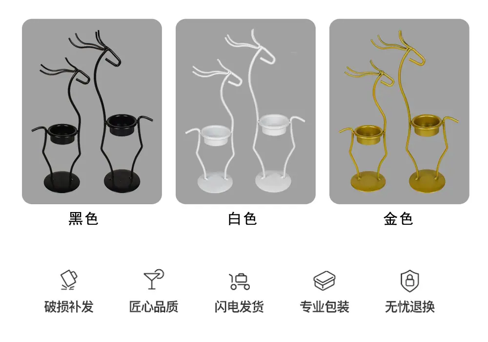 小鹿4.jpg