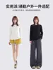 Camiseta de algodón puro con tres protecciones, manga larga para mujer, top blanco para otoño e invierno, estilo coreano, cuello redondo, corte holgado, camiseta básica moderna y versátil