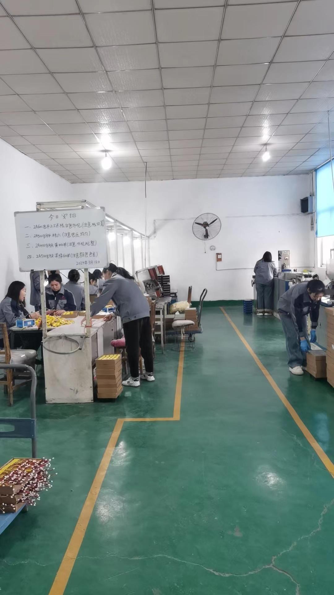 微信图片_20240319084836