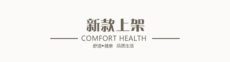 01-恢复的 (2)
