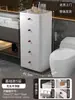 Estante de Almacenamiento para Baño Gabinete Sandwich para Baño Cajón de Almacenamiento Lateral para Inodoro Gabinete de Almacenamiento para Espacios Estrechos del Inodoro