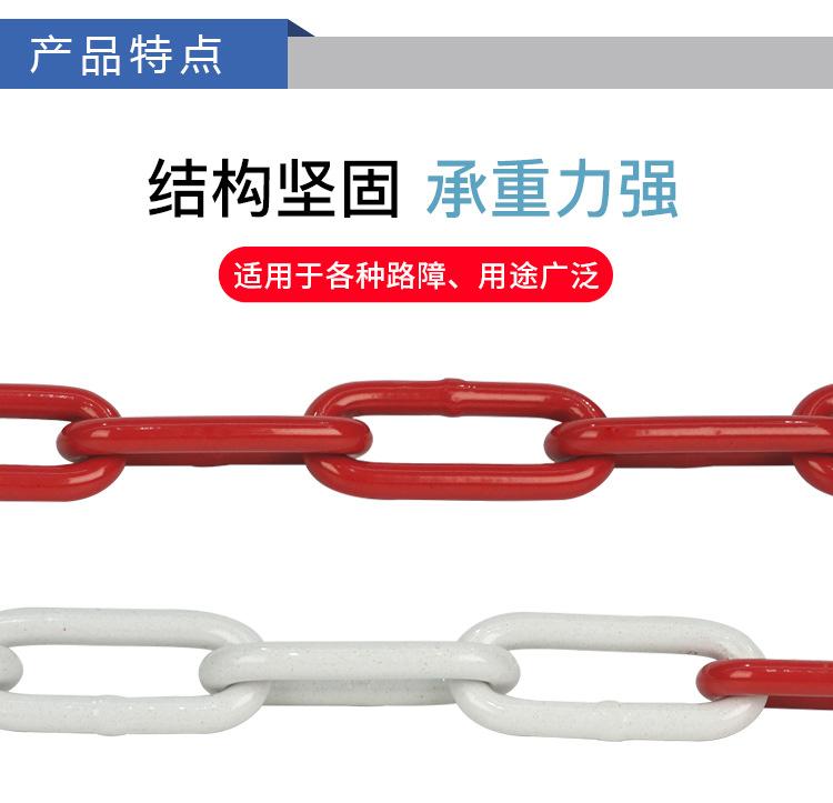 警示链条_04.jpg