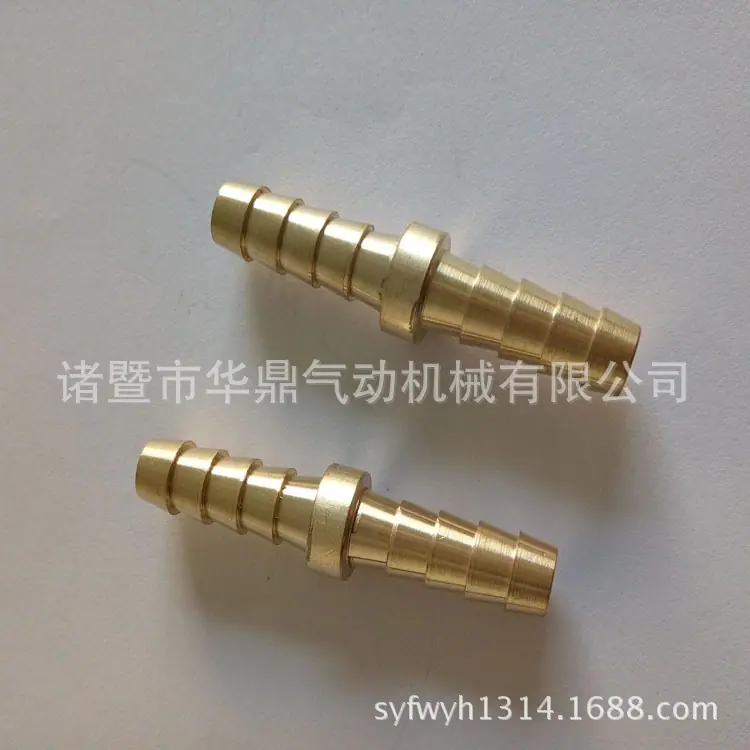 IMG20151102085900