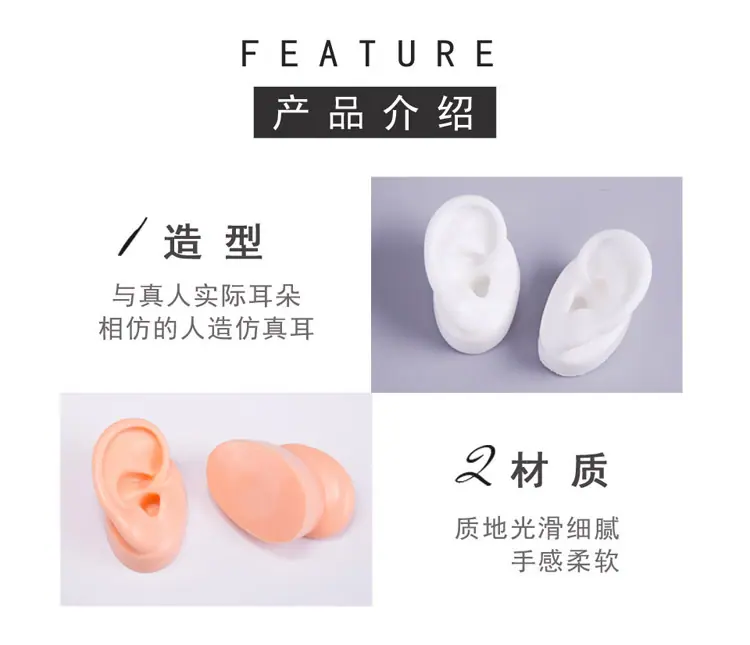 详情页4.jpg