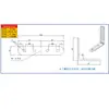 Venta al por mayor de fábrica código de ángulo de acero inoxidable soporte de ángulo recto de 90 grados soporte triangular código de ángulo en forma de L conector de soporte de panel de estante
