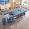 Cama de champú de masaje multifuncional eléctrica con terapia de pies, fumigación, calentador de agua, circulación de agua, peluquería, peluquería