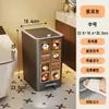 Papelera Estrecha para Baño, Cubo de Basura para Inodoro de Gran Capacidad con Tapa, Papelera de Almacenamiento para Sala de Estar, Operada con el Pie, No Necesita Agacharse