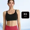 Sujetador Deportivo Push-Up Antishock con Cierre Trasero Sin Costuras Transfronterizo Ropa de Yoga Ropa Deportiva para Exteriores Sujetador Deportivo de Yoga para Mujer