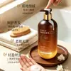 Acondicionador Suavizante de Queratina Sxcs Suaviza, Hidrata y Nutre el Cabello, Mejorando la Textura del Cabello Seco y Encrespado
