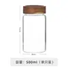 Venta al por mayor Personalizado Vidrio de Borosilicato Tapa de Rosca Vidrio Sellado Frascos de Almacenamiento Contenedores de Vidrio para Granos Almacenamiento de Cocina
