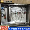Zyj(C) Meu Aparelho Autossocorro de Ar Comprimido para Mina está em estoque e o Preço do Aparelho Autossocorro de Ar Comprimido para Mina está Disponível