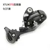 Cambio Trasero para Bicicleta de Montaña 9/27 Velocidades Accesorios para Bicicleta Cambio Trasero 370/390 Ciclismo