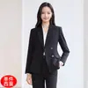 Conjunto de traje azul marino de doble botonadura para mujer, adecuado para ropa de oficina, para ir al trabajo, profesores, atuendo formal, atuendo de negocios, gerentes de hotel y profesionales de ventas