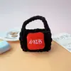 Monedero de Peluche Tejido de Dibujos Animados Ins Bolsa Portátil para Almacenamiento de Cables de Auriculares Bolsa Linda de Niña para Almacenamiento de Joyas