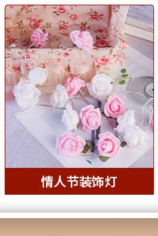 微信图片_20240307170153_08