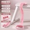 Banda Elástica de Resistência Ajustável de 6 Níveis em Oito para Mulheres, Banda Elástica para Treino de Costas, Abertura de Ombro, Banda Elástica em Oito de Silicone para Fitness em Casa