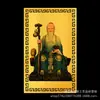 Rei da Medicina Sun Siyue Cartão Dourado, Deus da Medicina Cartão de Metal, Cartão de Proteção de Segurança Portátil, Saúde e Bem-Estar Familiar, Cartão Hua Tuo