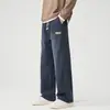 Roupas Masculinas Fengshe 2026 Primavera/Outono Novas Calças Casuais Tendência Tecido Lyocell Imitação Jeans Soltas Calças Longas Masculinas