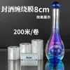 Película Especial para Sellar Vino, Película Selladora para Tapas de Botella de Vino, Película Termoencogible, Película Selladora para Licores, Película Envolvente de Conservación, Película Anti-Fugas, Vino Viejo