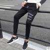 Pantalones Casuales para Hombre de Verano Delgados Hombres Sueltos de Nueve Puntos Talla Grande Combinan con Todo Estilo Coreano Tendencia Estudiante Pantalones Deportivos