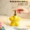 Botella de Prensa con Forma de Estrella Botella de Loción Hotel Hogar Baño Champú Jabón de Manos Gel de Ducha Botella de Recarga