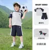 Conjunto Esportivo Masculino Europeu Estilo Academia Verão Roupas Infantis Crianças Bebê Camiseta de Manga Curta Shorts Conjunto de Duas Peças