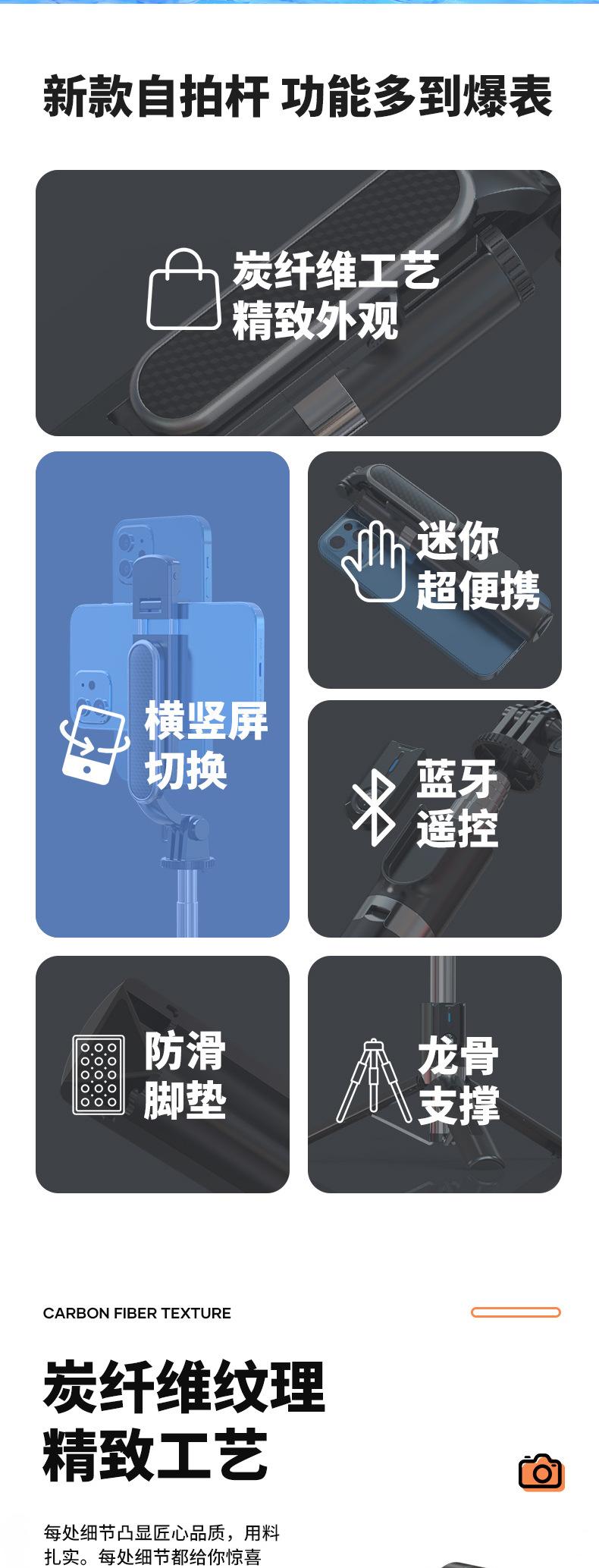 99C详情_02