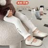 Leggings para Bebé Niñas Ropa Exterior Primavera y Otoño Pantalones de Bebé para Niños Bunny Bordado en Trasero Grande Pantalones para Niños con Abertura en la Entrepierna
