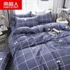 Capa de edredom lençol de cama roupa de cama conjunto de quatro peças desenho animado cor sólida dormitório estudantil conjunto de três peças solteiro casal
