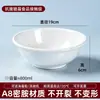 Los tazones de desayuno de melamina A8, que incluyen tazones para avena, leche de soya, sopa de wonton, arroz y tazones para snacks comerciales, están hechos de plástico de imitación porcelana con un borde invertido