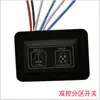 Interruptor de Control de Temperatura para Ropa Eléctrica Calefactora 5V12V, Interruptor de Control de Temperatura de Silicona para Chaleco Calefactor, Interruptor de Ajuste de Temperatura de Tres Niveles