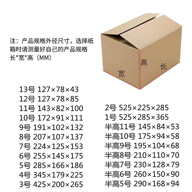 O1CN01U89dFi1GeN4WlfCOq_!!2215