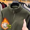 Moletom Masculino Quente com Mistura de Lã Sherpa 2026 Outono/Inverno Nova Chegada Veludo Extra Gola Alta Meio Zíper Manga Longa Moletom Masculino