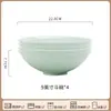Cuenco de Arroz Celadón para Uso Doméstico Modelo Nuevo 2025 Set de Vajilla de Alto Valor Apto para Microondas Cuenco para Fideos Cuenco de Arroz Set de Vajilla Celadón