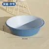Lavabo grande de plástico engrosado para uso doméstico, adecuado para lavar la cara y la ropa, lavapiés para dormitorios de estudiantes, lavabo duradero para lavar verduras al por mayor