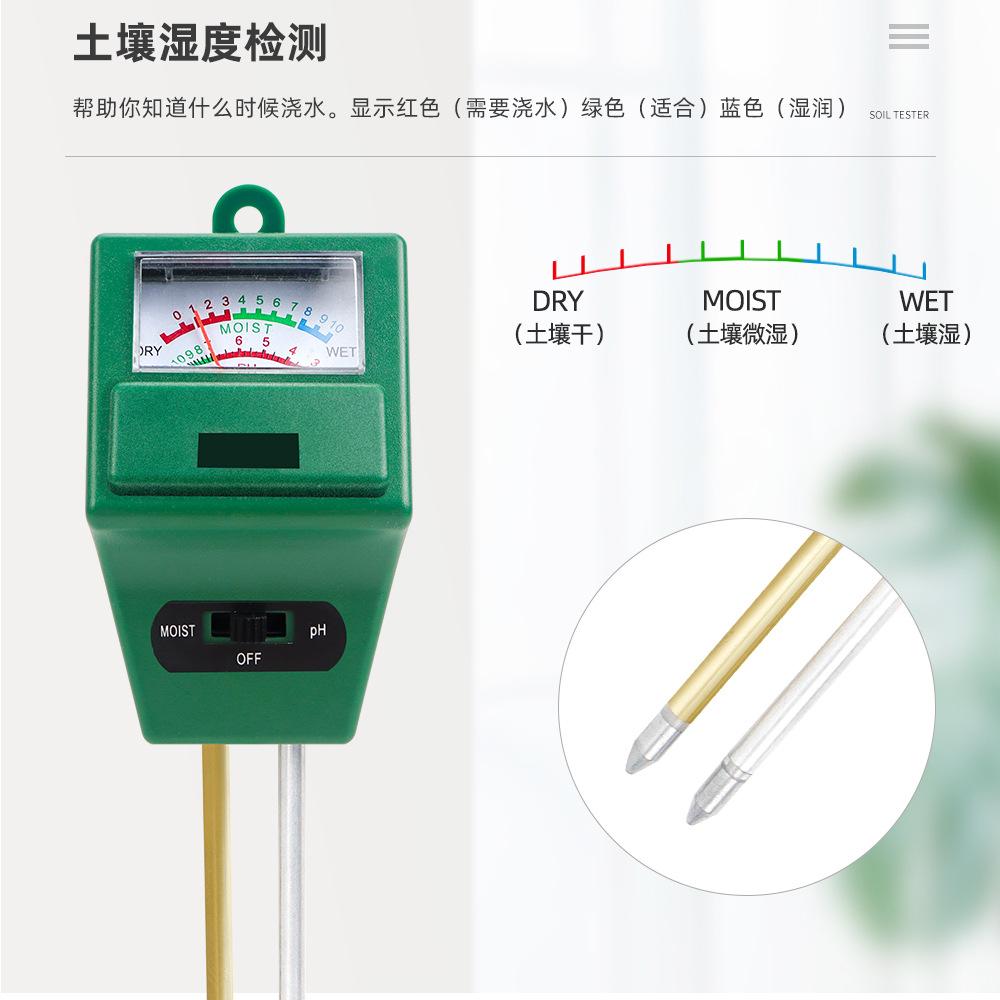 详情 (3).jpg