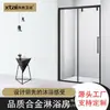 Fabricante Acero Inoxidable Puerta Corredera Personalizada para Ducha Hogareña Separación Seco y Húmedo Mampara de Cristal para Baño Instalación de Entrada