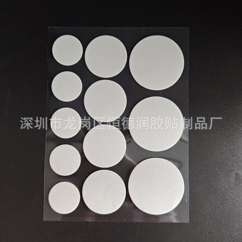 微信图片_20250525171039
