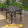 Mesa dobrável portátil para rolo de ovo ao ar livre conjunto de mesa e cadeiras de acampamento para uso doméstico, fácil de guardar, pequena mesa retangular de madeira maciça